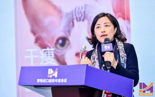 养宠人群重要关注点是这几个话题 